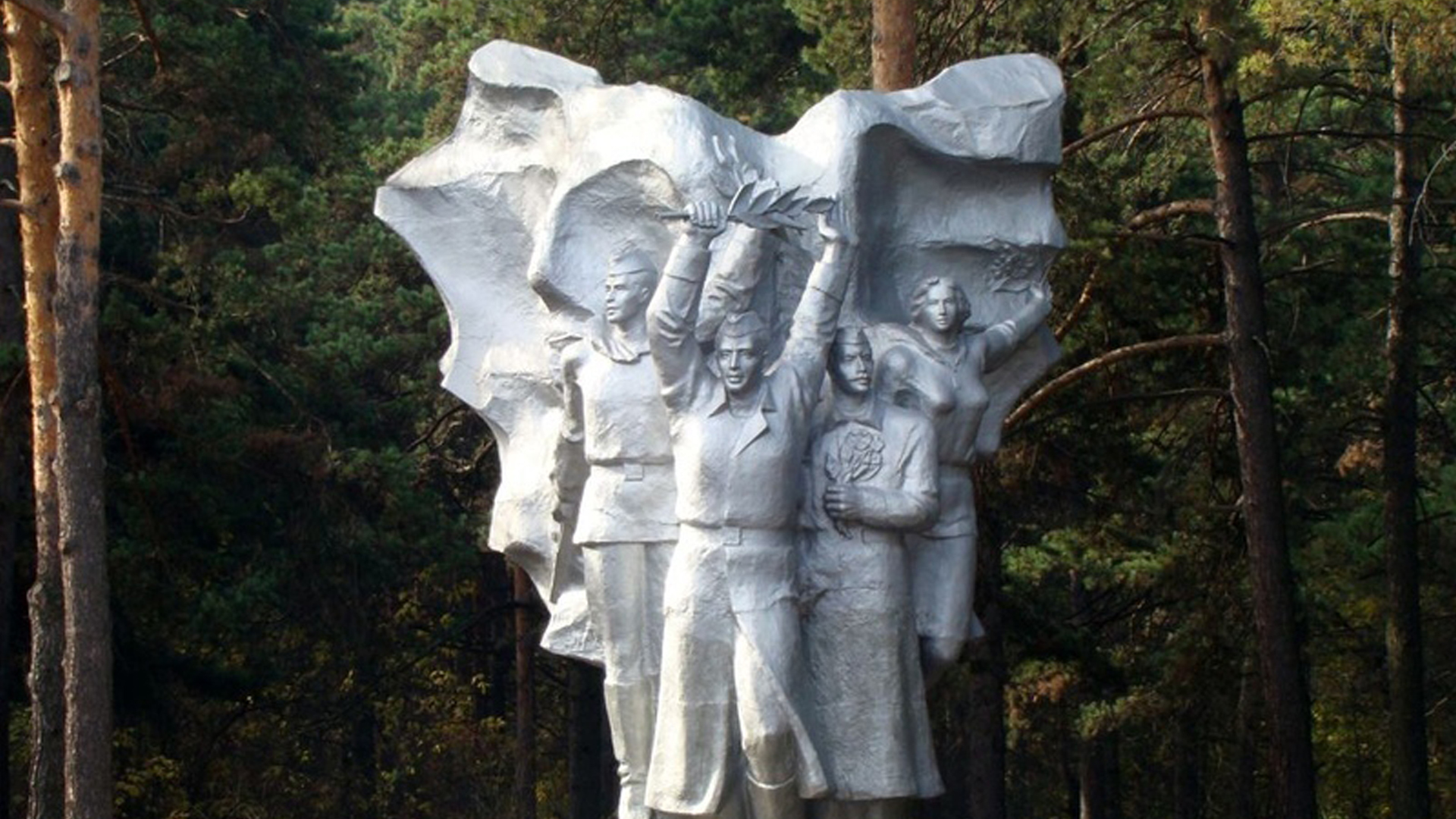 Памятник к 40-летию Победы